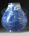 A CHINESE BLUE AND WHITE EIGHT IMMORTALS HU VASE