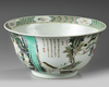 A large Chinese famille verte bowl