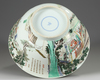 A large Chinese famille verte bowl