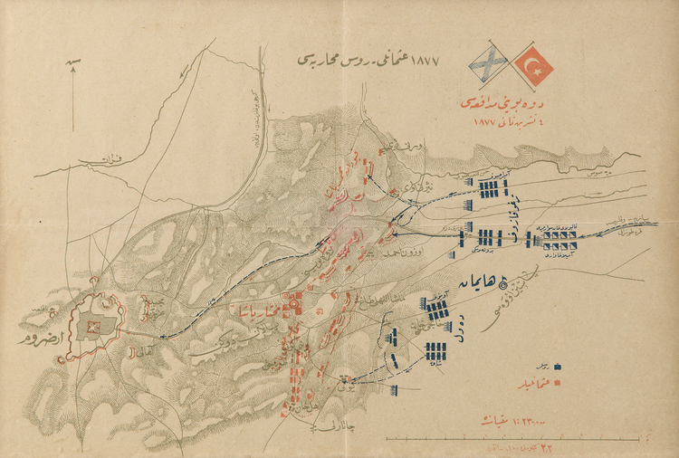 An Ottoman war map of the Russian-Ottoman war