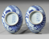 A PAIR OF JAPANESE BLUE AND WHITE OVAL SHAPED BOWLS, 19TH CENTURY