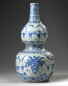 A large Chinese blue and white double gourd vase