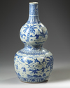 A large Chinese blue and white double gourd vase