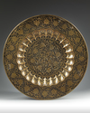 AN INDIAN BRASS WALL HANGING CHARGER, INDIA, 20TH CENTURY