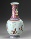 A Chinese famille rose precious objects vase