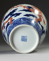 A CHINESE CORAL-RED DECORATED BLUE AND WHITE MEIPING VASE, 20TH CENTURY