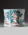 A CHINESE DOUCAI BRUSH POT, QING DYNASTY (1644-1911)