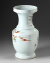 A CHINESE DEER DECORATED PORCELAIN VASE, 20TH CENTURY