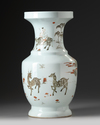 A CHINESE DEER DECORATED PORCELAIN VASE, 20TH CENTURY