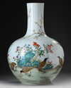 A Chinese famille rose bottle vase