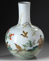 A Chinese famille rose bottle vase