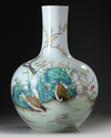 A Chinese famille rose bottle vase