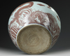 A LARGE CHINESE UNDERGLAZE RED DRAGON JARDINIERE,19TH-20TH CENTURY