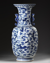 A Chinese blue and white 'Fu-bats' vase