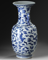 A Chinese blue and white 'Fu-bats' vase
