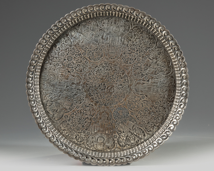 AN OTTOMAN SILVER TRAY, 19TH CENTURY