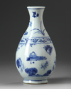 A CHINESE BLUE AND WHITE VASE, TRANSITIONAL-STYLE, 19TH-20TH CENTURY