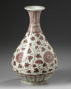 A CHINESE COPPER RED GLAZED VASE