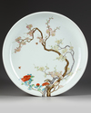 A LARGE FAMILLE ROSE CHARGER,CHINA, QING DYNASTY (1644-1911)