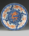 A Chinese blue and white dragon charger