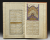 A QAJAR POEMS BOOK, PERSIA, QAJAR, 19TH CENTURY