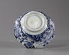 A  JAPANESE BLUE AND WHITE OCTOGONAL BOWL