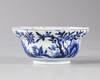 A  JAPANESE BLUE AND WHITE OCTOGONAL BOWL