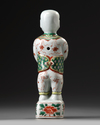 A CHINESE FAMILLE VERTE FIGURE OF A BOY