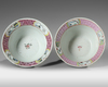A PAIR OF CHINESE  FAMILLE ROSE 'SHIP 'BOWLS