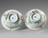 A PAIR OF CHINESE  FAMILLE ROSE 'SHIP 'BOWLS
