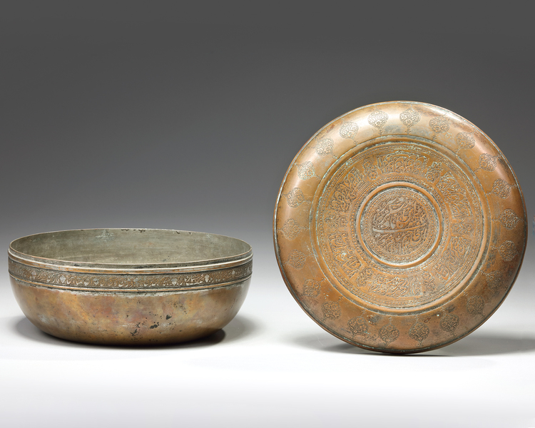 An Engraved Tinned Copper Lidded Safavid Bowl Persia 17th Century