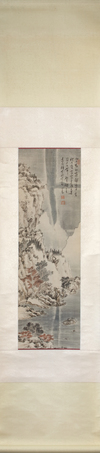 A CHINESE 'LANDSCAPE' HANGING SCROLL - XINYU