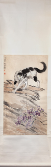 A CHINESE 'CAT' HANGING SCROLL' - XU BEIHONG