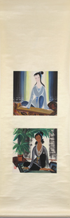 A CHINESE 'LADIES'  HANGING SCROLL - LIN FENGMIAN