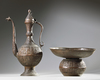 A MONUMENTAL OPENWORK AFTABA (WATER EWER)