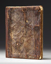 TAWIL AL'IASHARH W ATMATHIL ALEIBARIH BY ABU MUHAMMAD AFIF AL-DIN ABDULLAH BIN ABD AL-MALIK AL-MARJANI,  DATED 950 AH/1543 AD