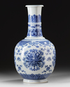 A CHINESE BLUE AND WHITE 'LOTUS' BOTTLE VASE