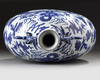 A LARGE CHINESE BLUE AND WHITE 'DRAGON' MOONFLASK, CHINA, 20TH CENTURY