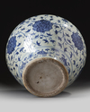 A LARGE CHINESE BLUE AND WHITE 'FLORAL' JAR