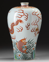 A CHINESE IRON-RED DECORATED MEIPING VASE, 19TH-20TH CENTURY