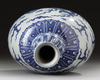 A CHINESE BLUE AND WHITE 'DRAGON' MOONFLASK
