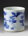 A CHINESE BLUE AND WHITE BRUSH POT