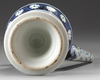 A CHINESE BLUE AND WHITE XUANDE-STYLE EWER, QING DYNASTY (1644-1911)