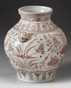 A CHINESE UNDERGLAZE RED MING-STYLE JAR, QING DYNASTY (1644-1911)