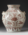 A CHINESE UNDERGLAZE RED MING-STYLE JAR, QING DYNASTY (1644-1911)