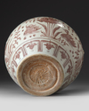 A CHINESE UNDERGLAZE RED MING-STYLE JAR, QING DYNASTY (1644-1911)