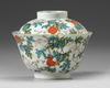 A CHINESE FAMILLE ROSE 'BUTTERFLY AND MELON' BOWL AND COVER