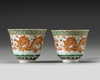 A PAIR OF CHINESE FAMILE ROSE 'DRAGON' CUPS