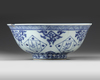 A CHINESE BLUE AND WHITE 'ISLAMIC MARKET' BOWL