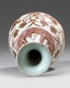 A CHINESE UNDERGLAZE COPPER-RED 'MANDARIN DUCKS' PEAR SHAPED VASE
